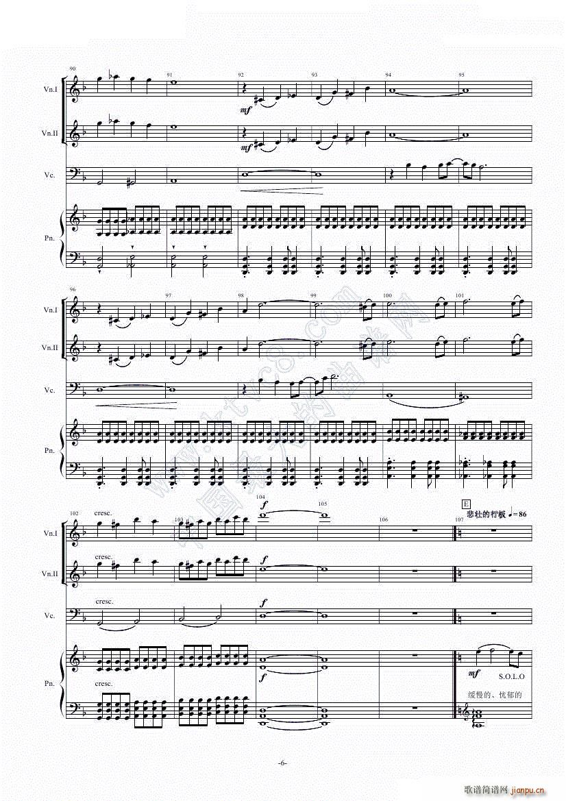A Minor Suite_NeoW6