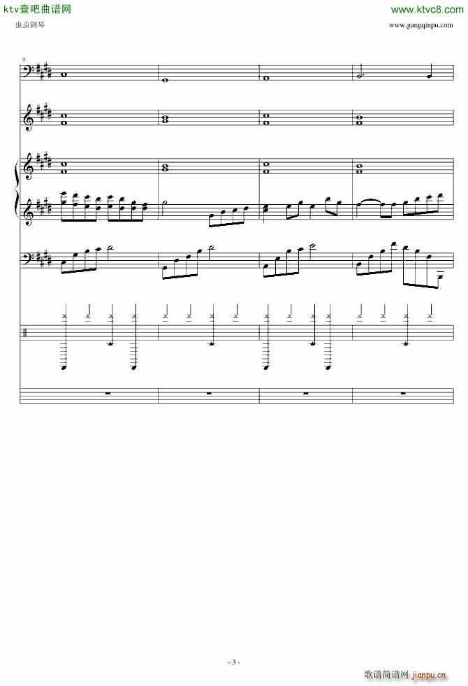 无奈的绝弦 改_Ｓòrγy3