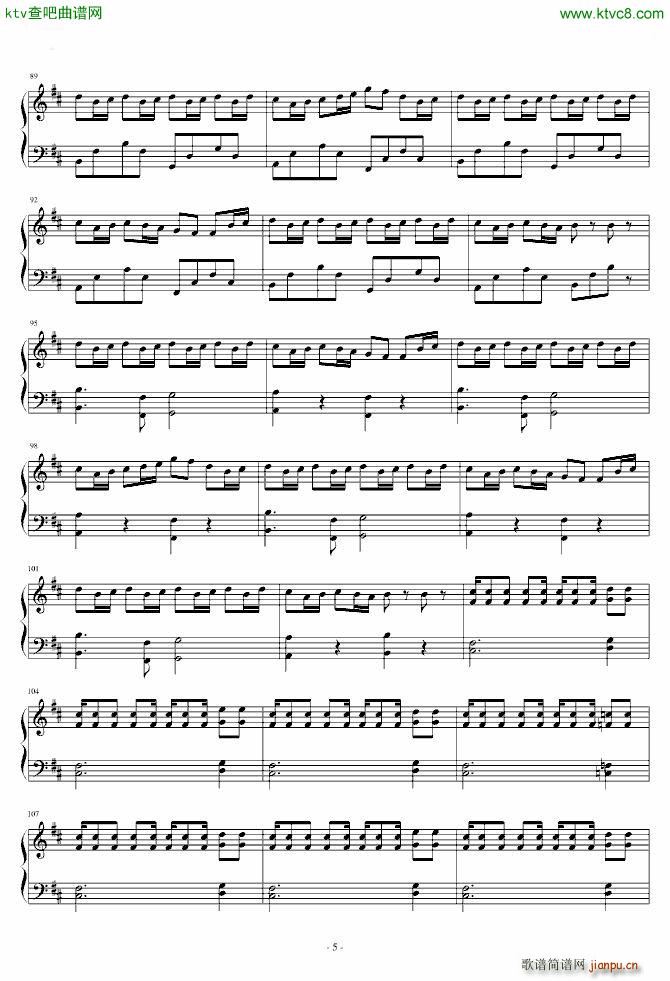 对二氯苯_镜音连5