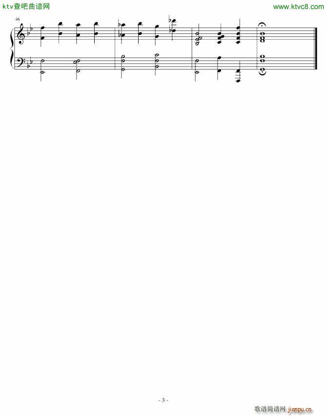 吾为自由故_血腥残阳3