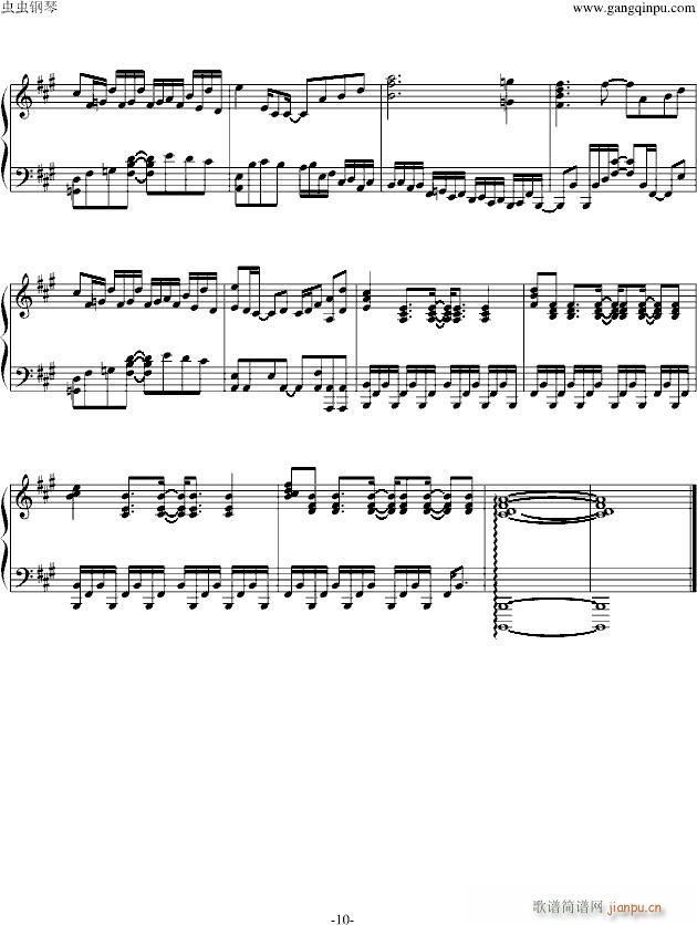 鸟の诗、完整版_动漫影视10