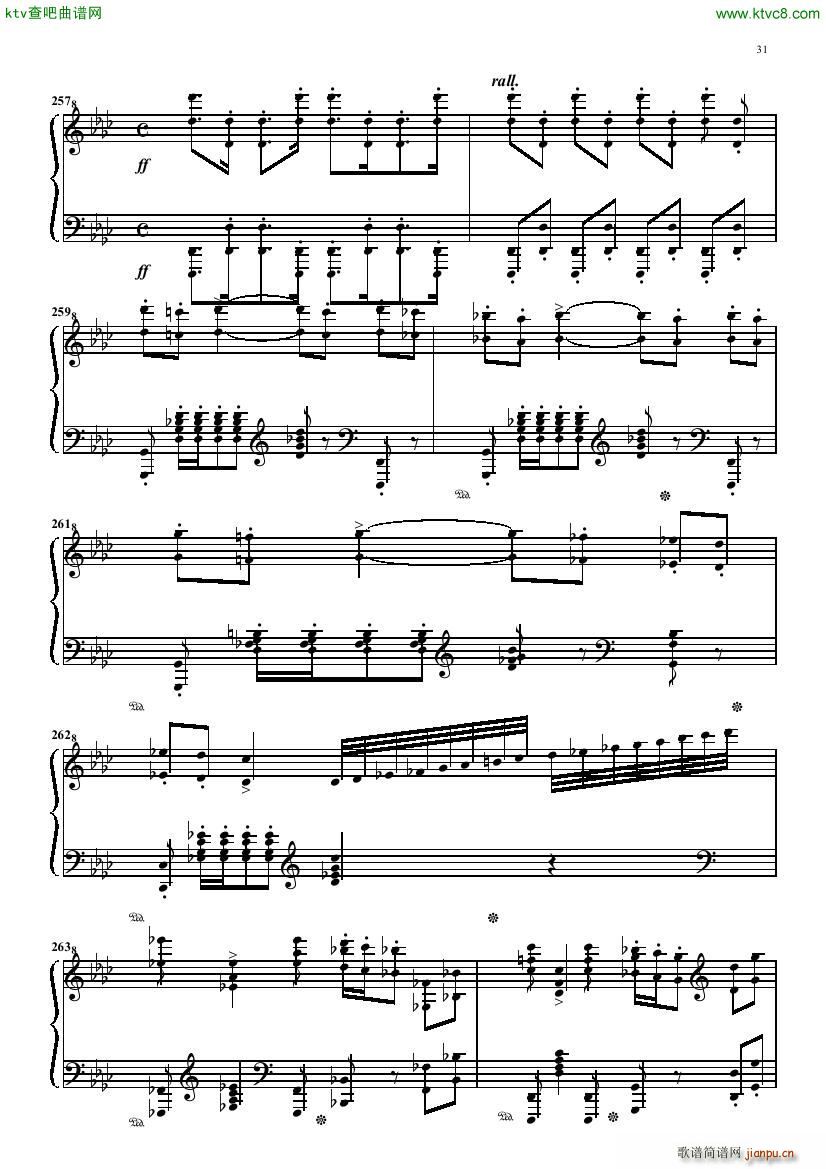 Bizet Smith Carmen31