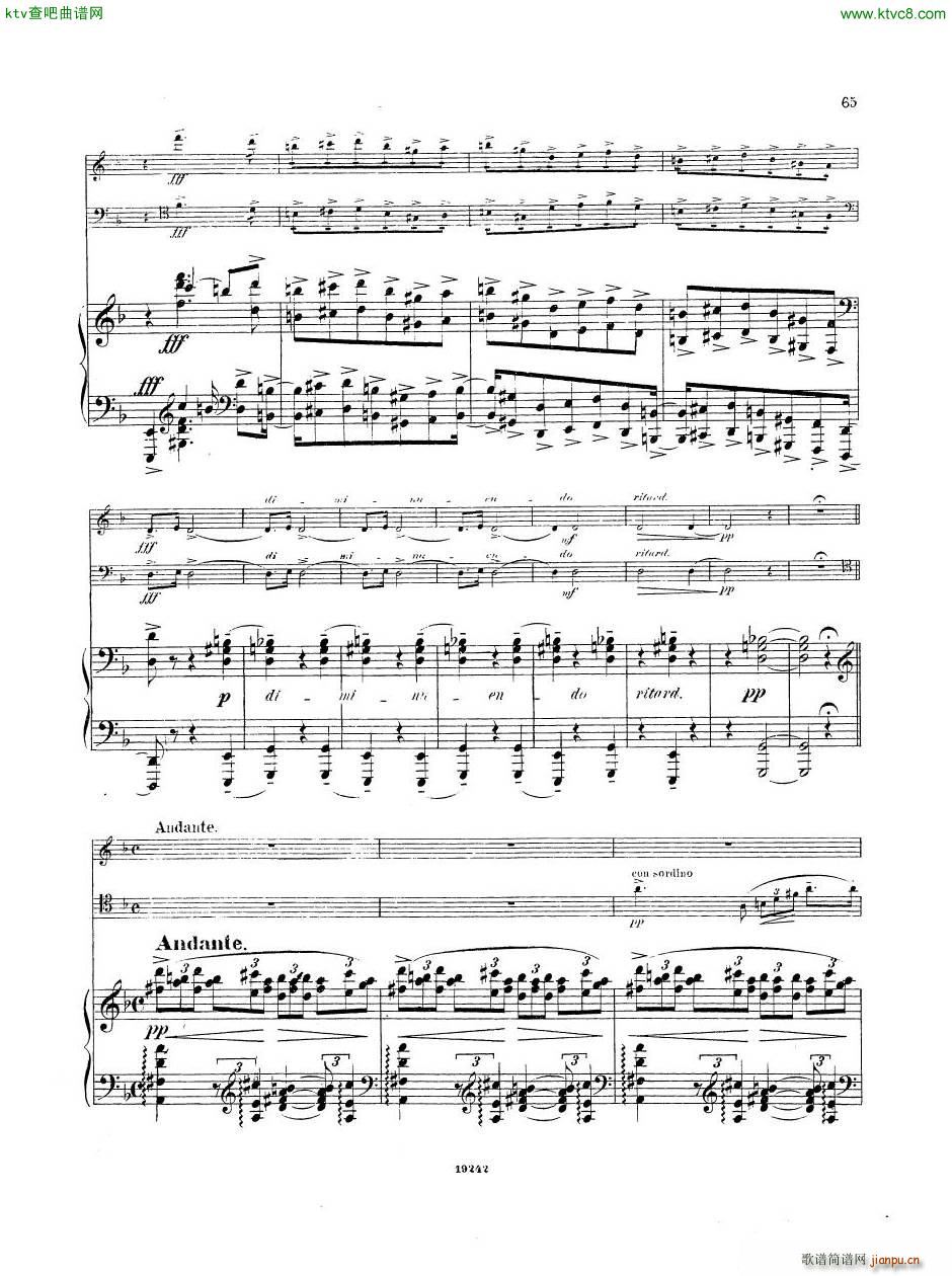 Arensky op 32 Piano Trio No 1 in D minor 1894 二15