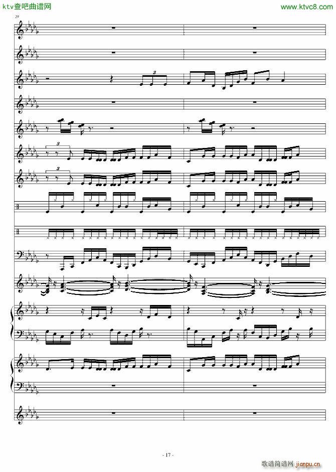 浓淡上笔_高天海 Skysea17