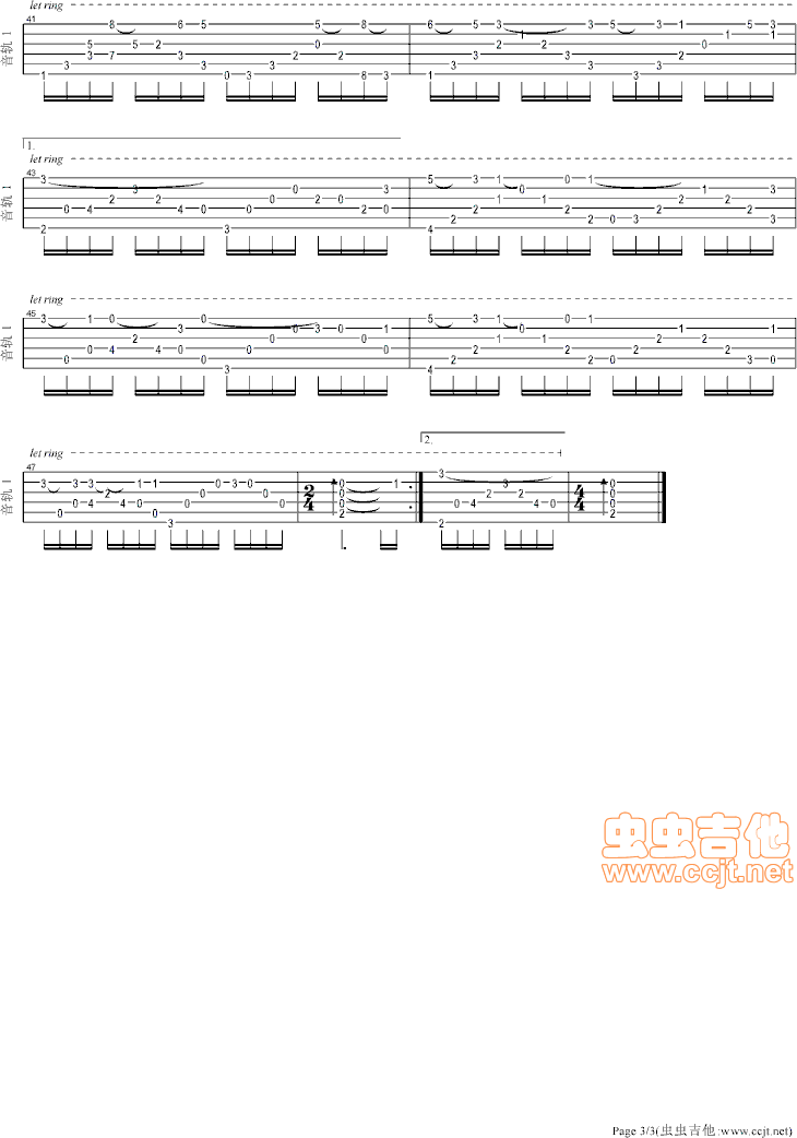 《MY LOVE 》吉他独奏_西城男孩-westlife3