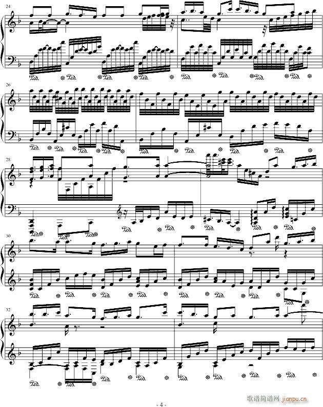 焰之扉-练习曲_Gundam Seed4