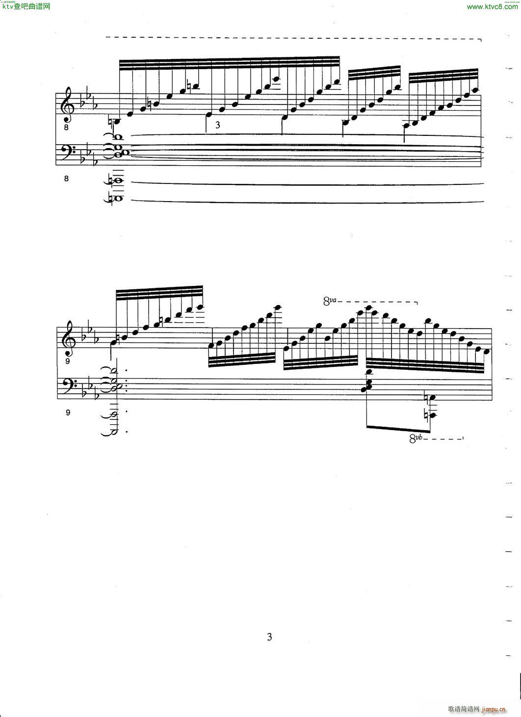 Hirtz Wizard of Oz Fantasy3