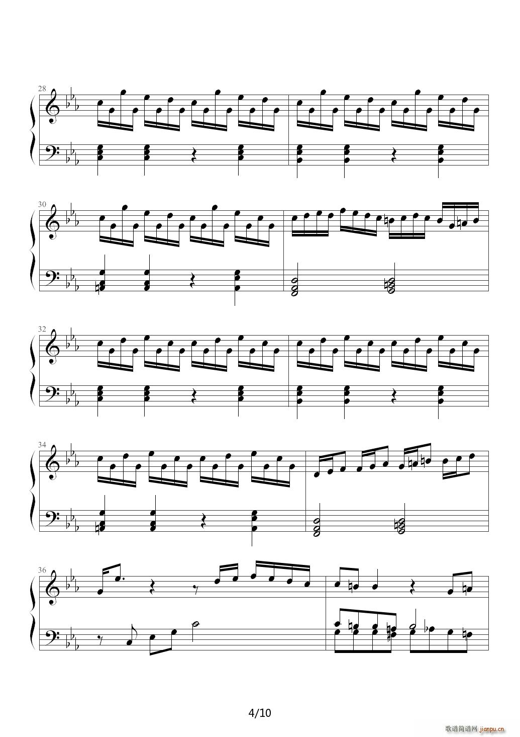 恶魔城月下夜想曲木雕变奏曲 降E调4