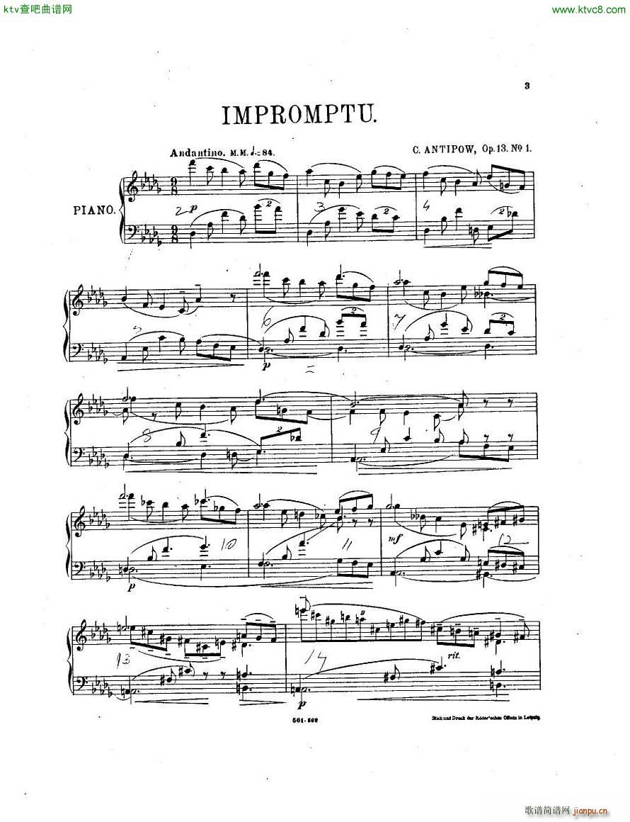 Antipov op 13 Impromptu et Valse2