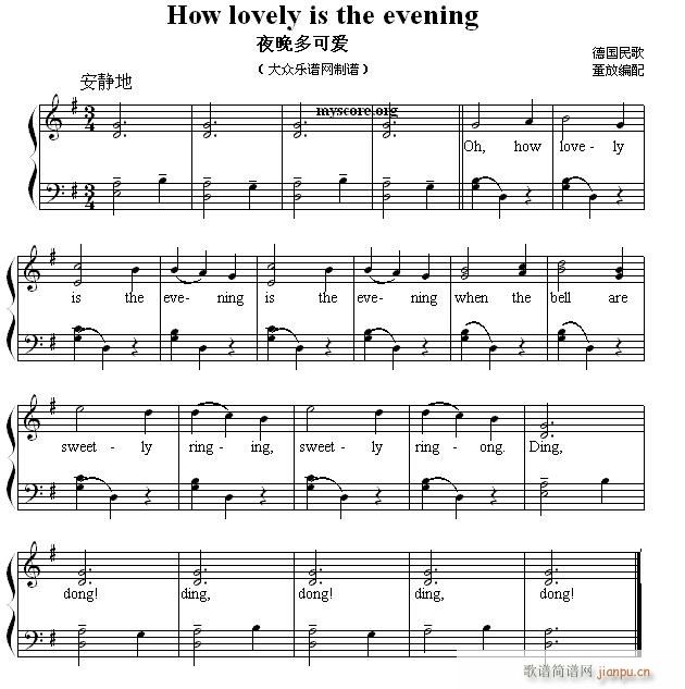 英文儿歌弹唱 How lovely is the evening(夜晚多可爱)1