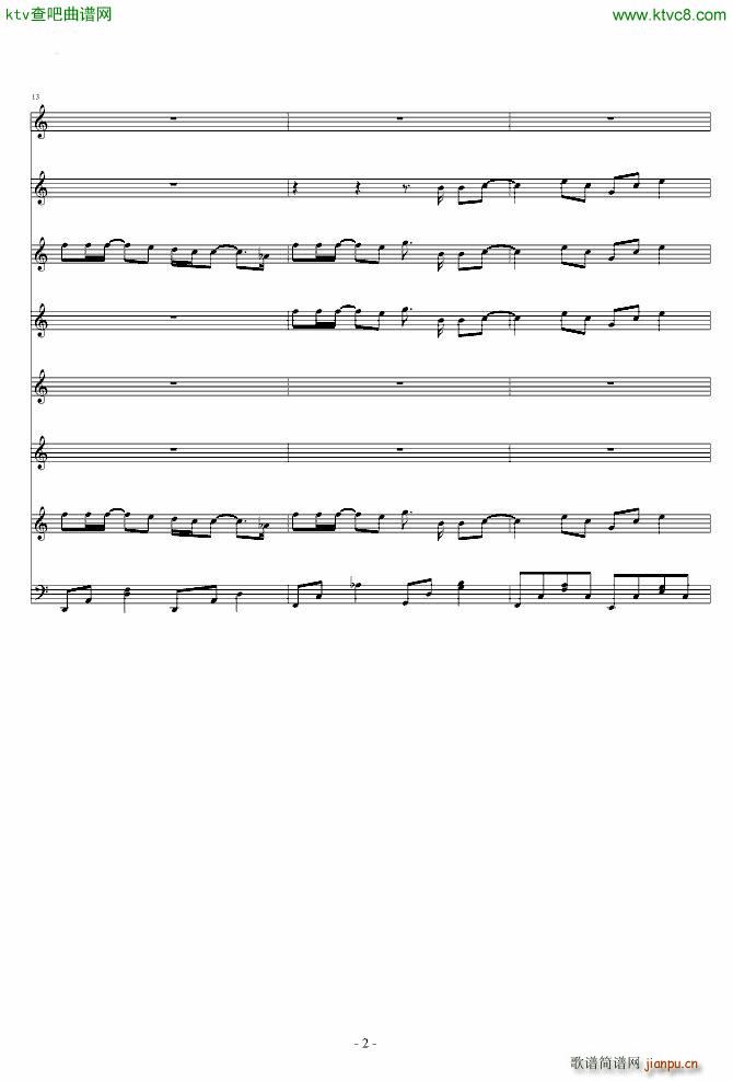 两个人的孤岛 修改版2