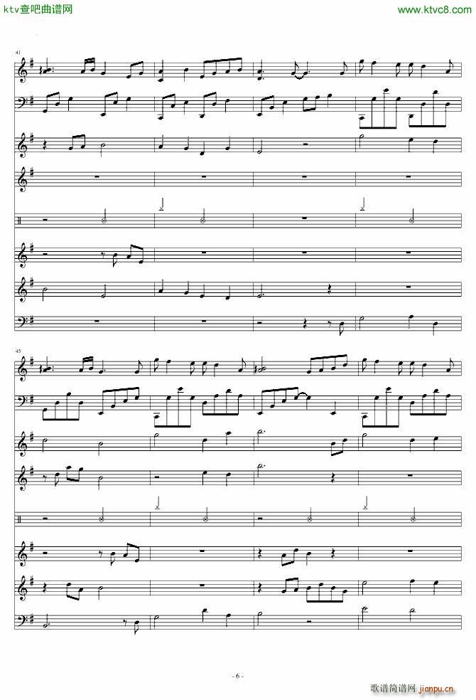 my soul 娱乐仙侠风改编_JULY6