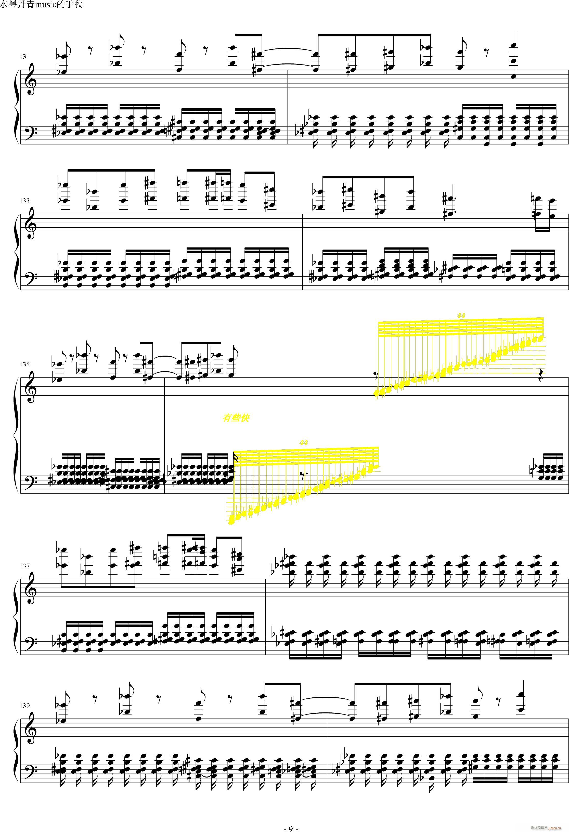 （简化版）死亡华尔兹 最终鬼�q妹 亡灵变奏曲_水墨丹青music9
