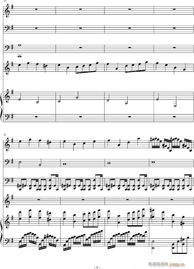 To You  and Him  No.3_Ｓòrγy.3