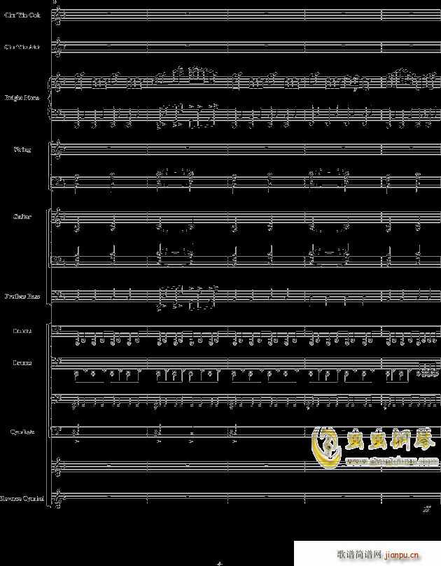 】初音ミク】千本�@ - 震撼总谱 -_初音未来4