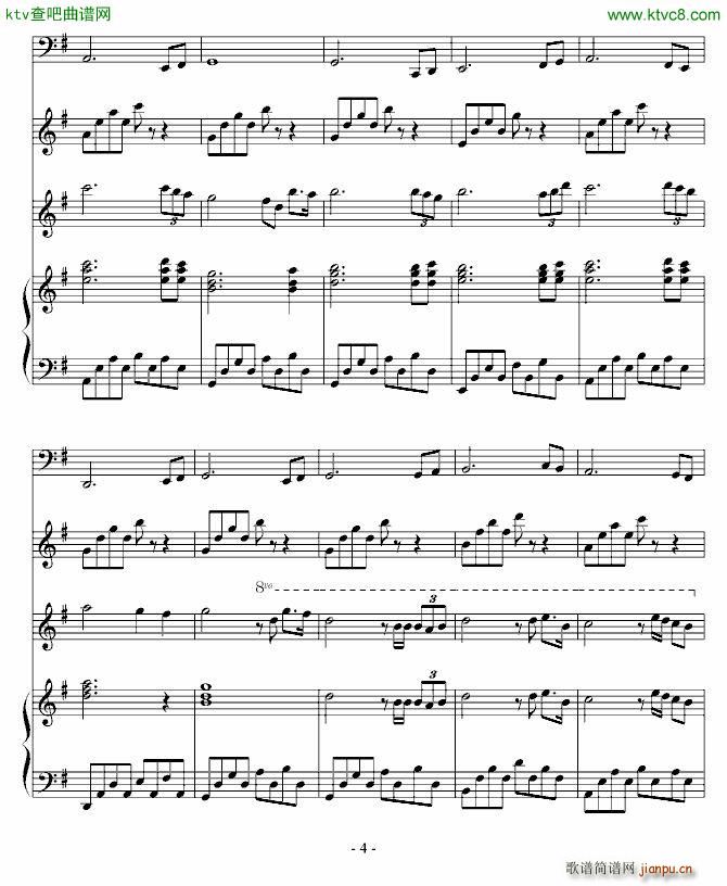 温馨永远_黄紫橙4