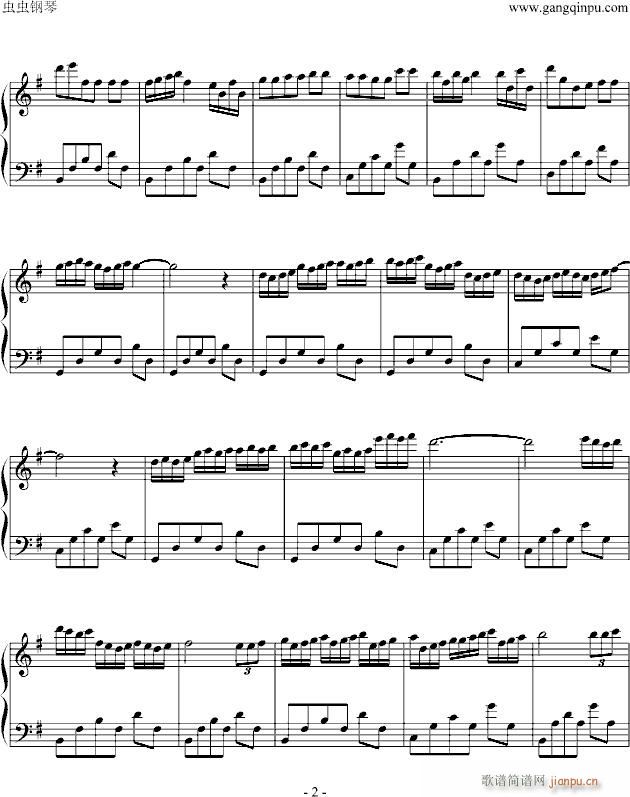 白洁草改~_Clannad2