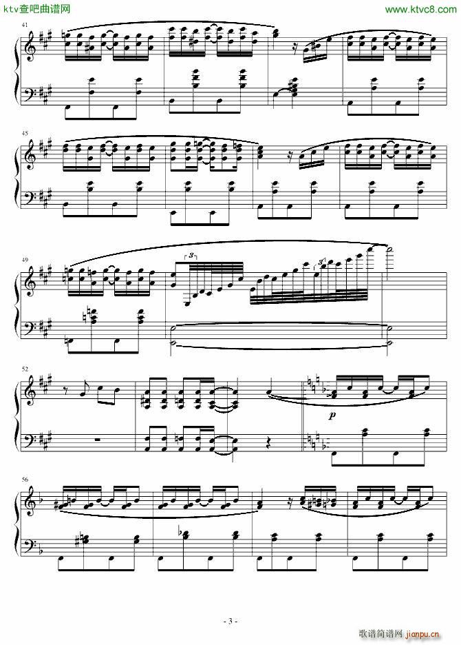 Broadway Fantasy_Mazeppa秋涯3