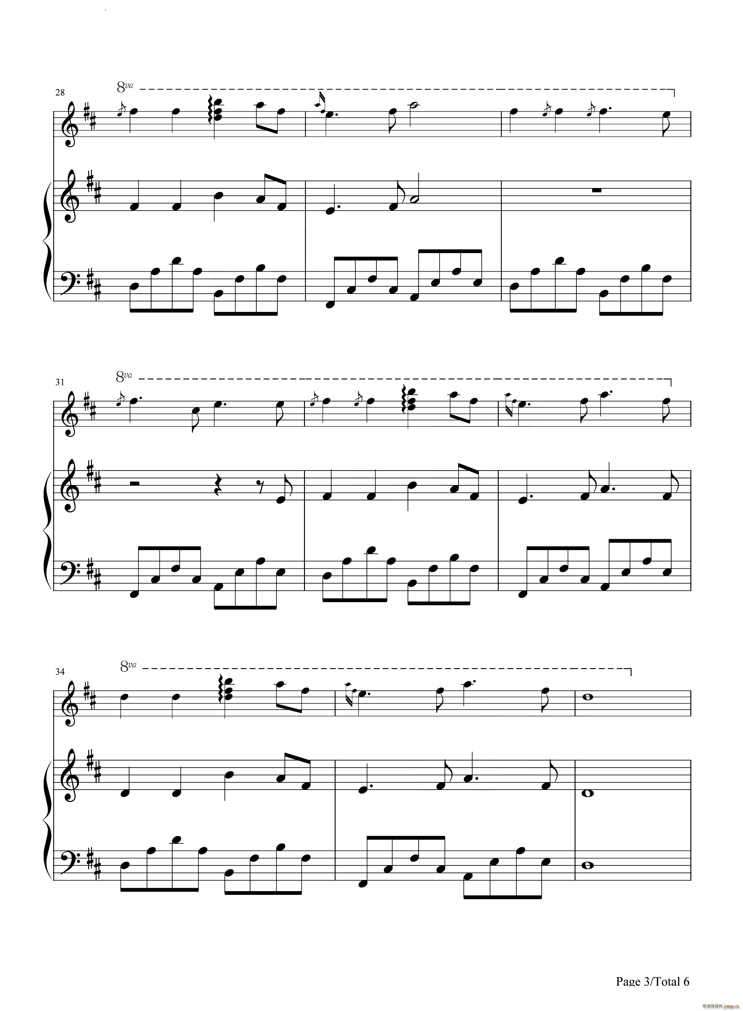 Song For The Lord献给阁下的歌_班得瑞Bandari4