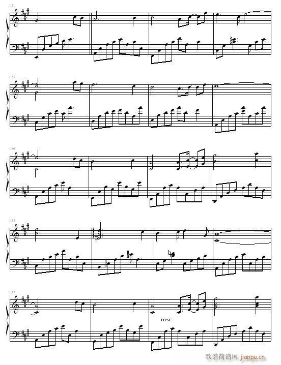 Love's First Smile_Kevin Kern7