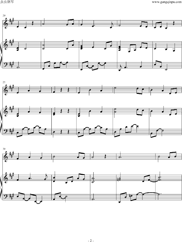 Ahpeuge Hweemong Hagi-钢琴谱(钢琴曲)-Yiruma2