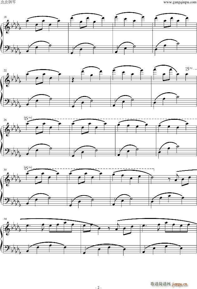 秋xYOU_东方project2