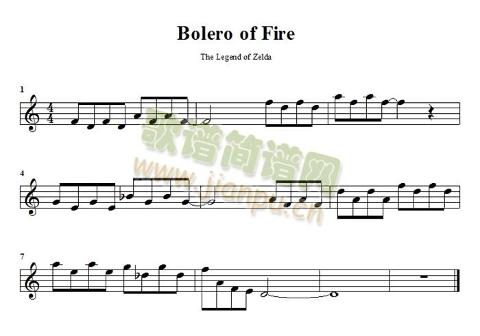 bolero_of_fire1