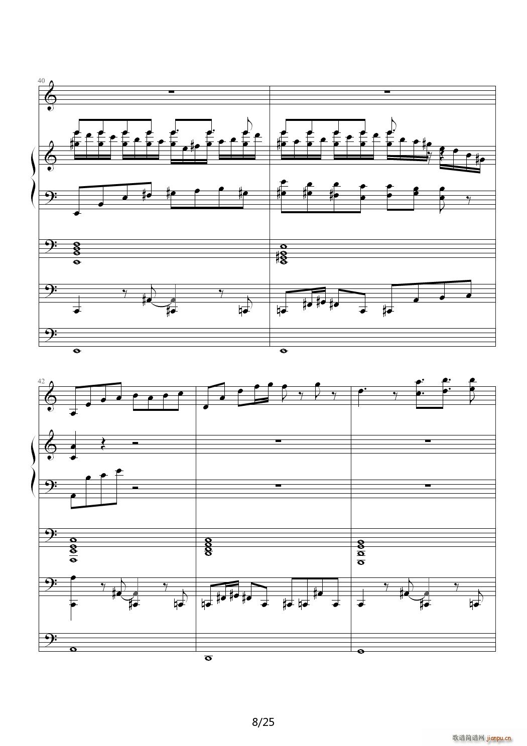 没有人的世界 C调8