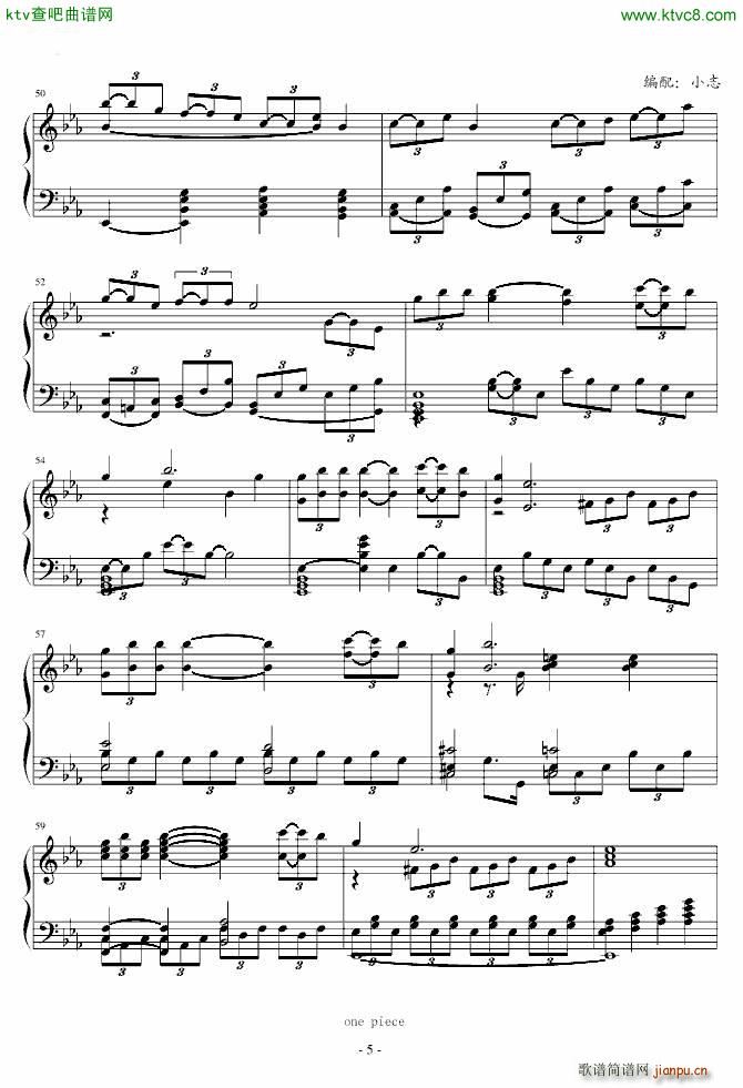 Spinks nice wine_动漫5