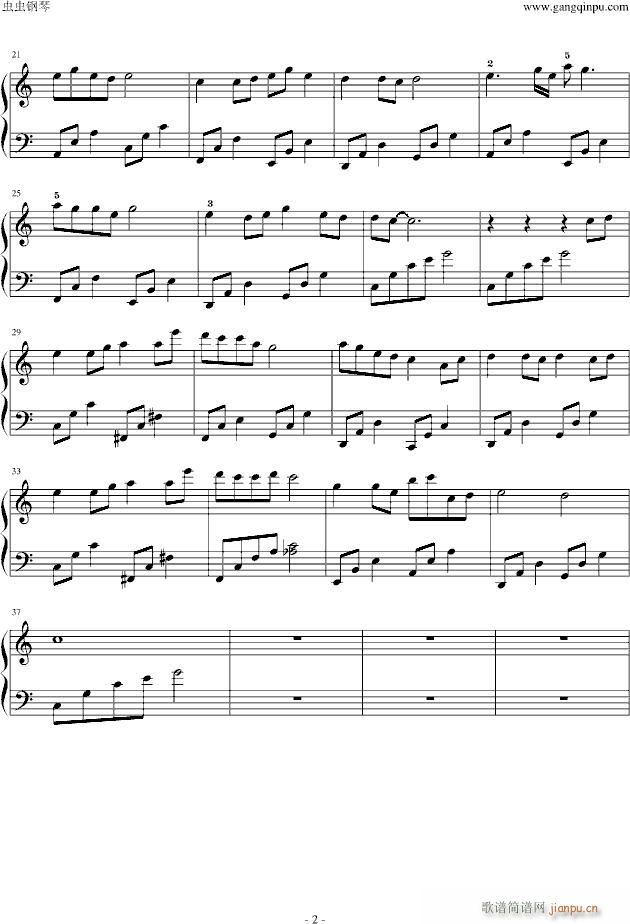 菊花台C调简单版_周杰伦2