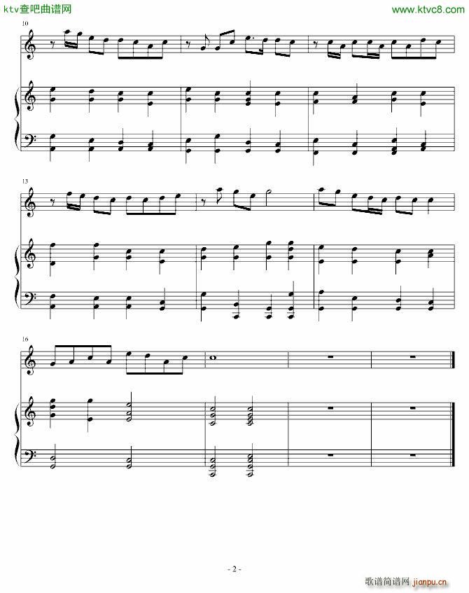 静静爱_司文焕2