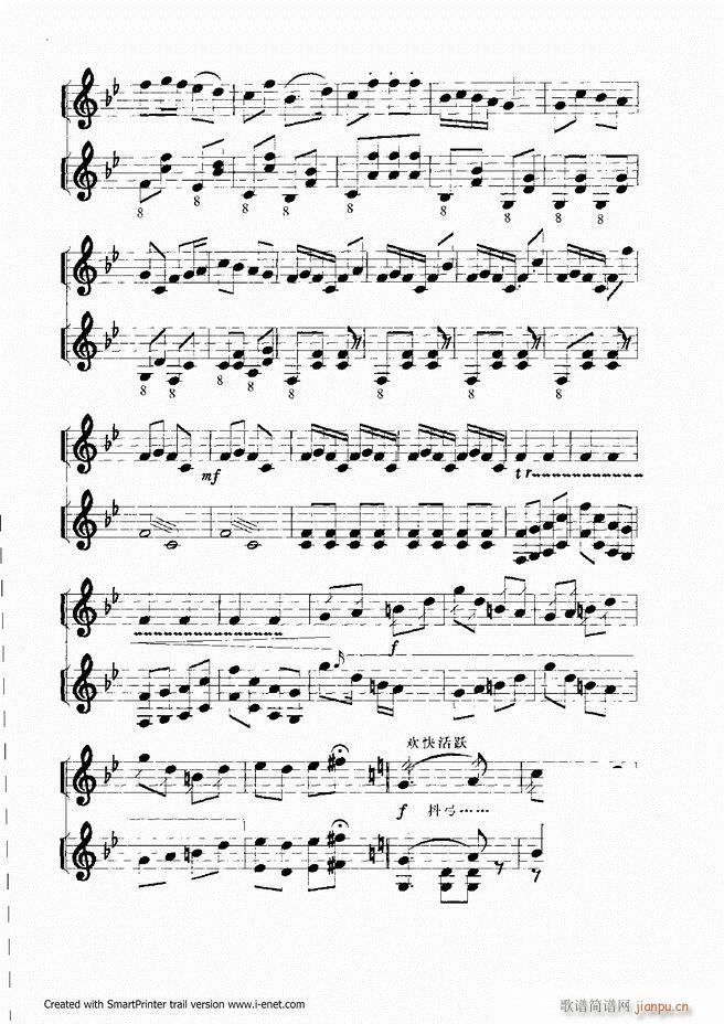 扬琴入门 目录前言 61-11855