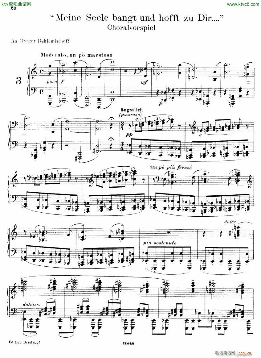 Busoni 1 Elegy No 31