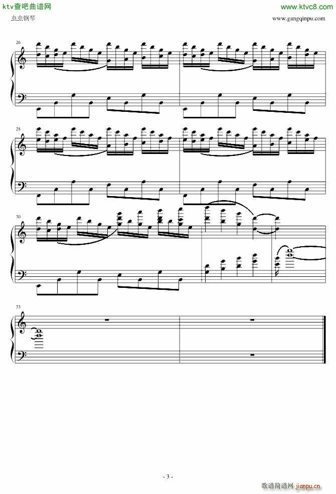 伊苏 菲娜主题曲 YS Feenas theme_伊苏23