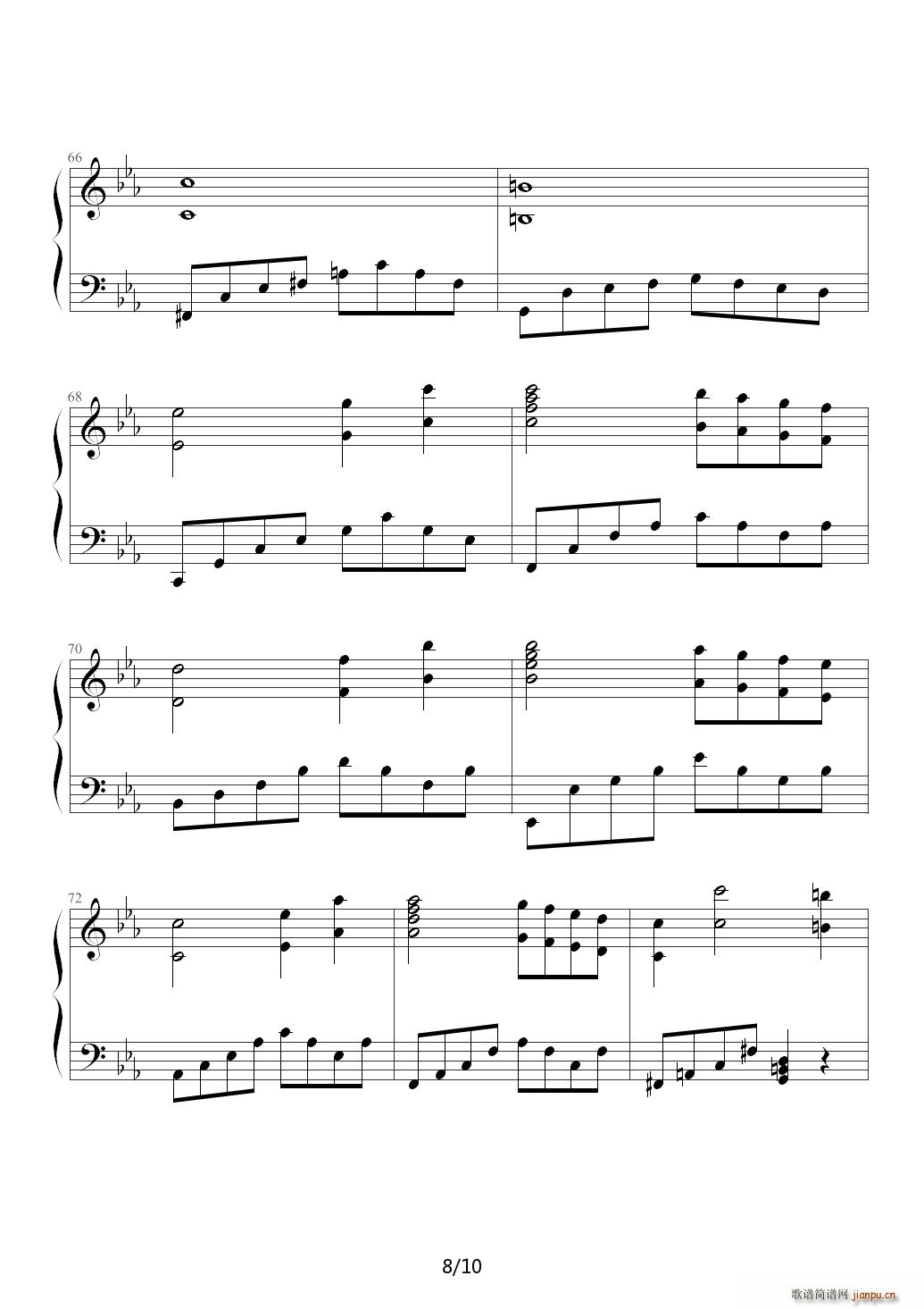 恶魔城月下夜想曲木雕变奏曲 降E调8