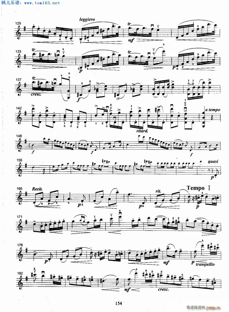 塞兹第三协奏曲第三乐章3