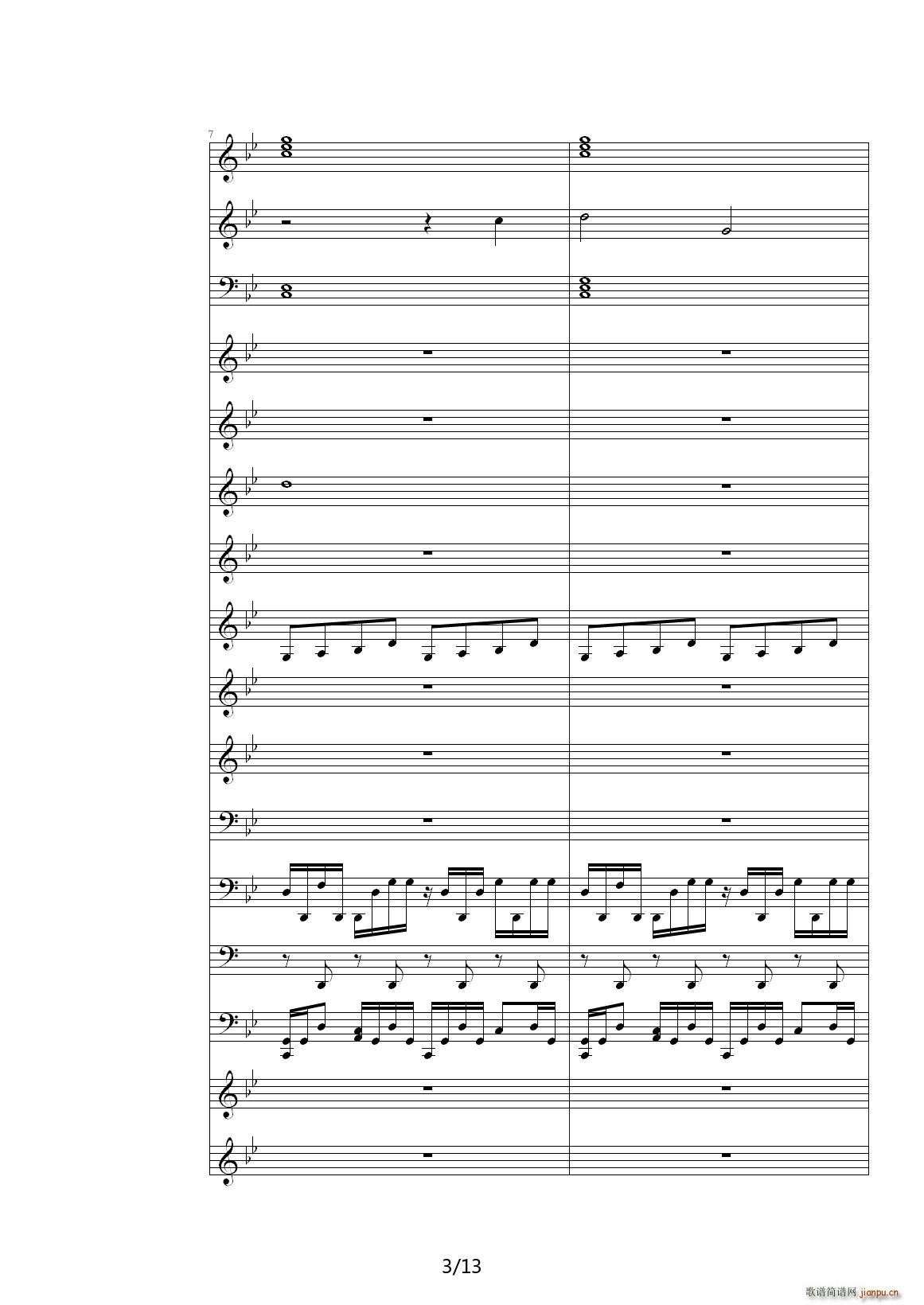 奇幻音乐作品 降B调3