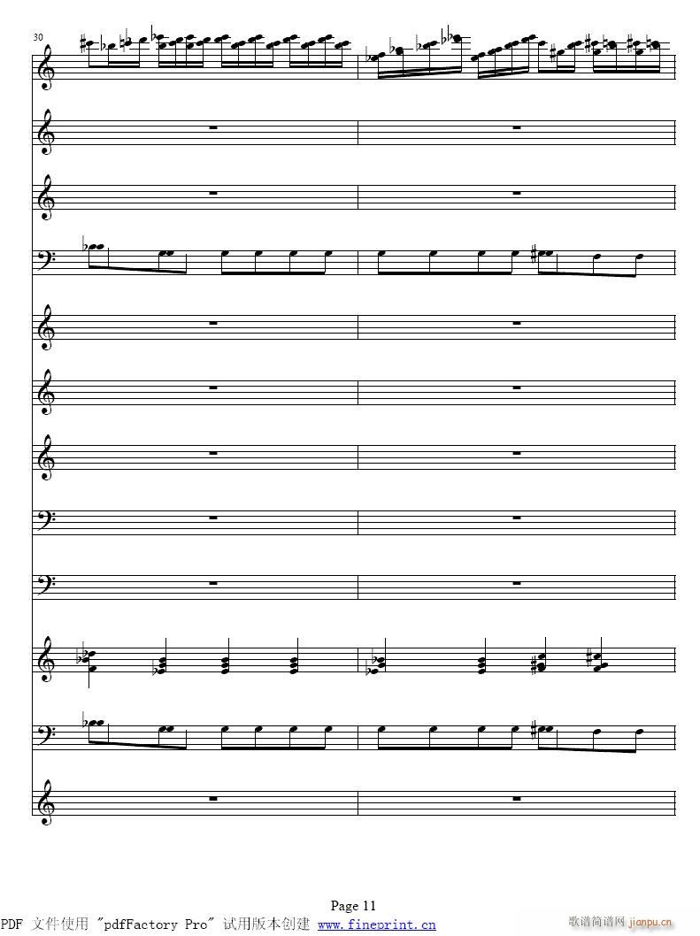 维瓦尔蒂  四季　冬 小提琴协奏曲9-16提琴3