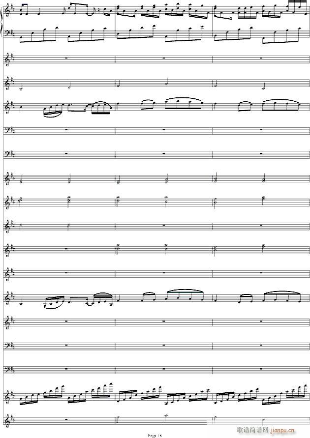 D大调卡农协奏交响_帕赫贝尔 Pachelbel18