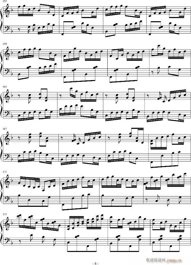 山水主题幻想曲_江畔新绿8