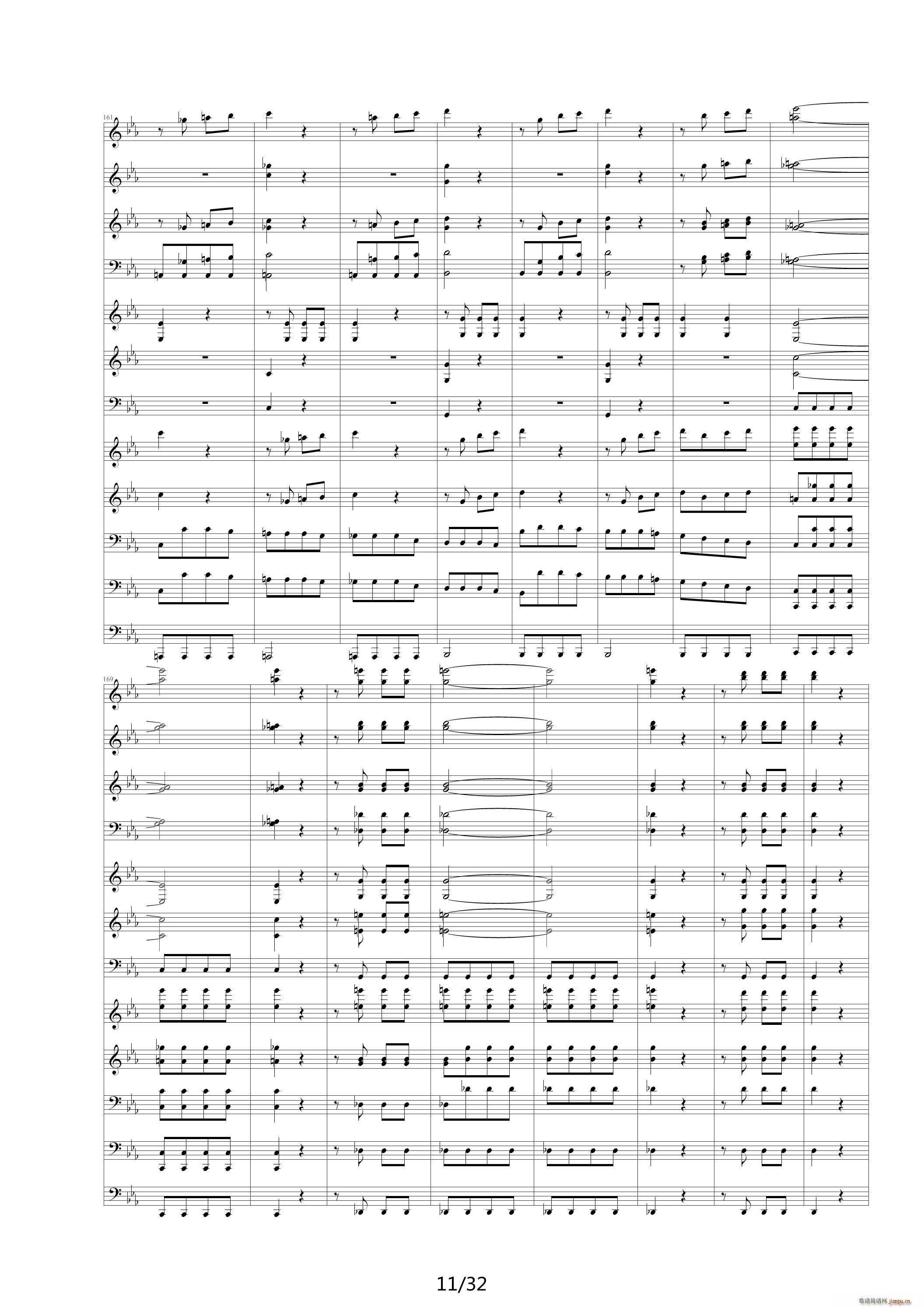 命运交响曲（潦草） 降E调11