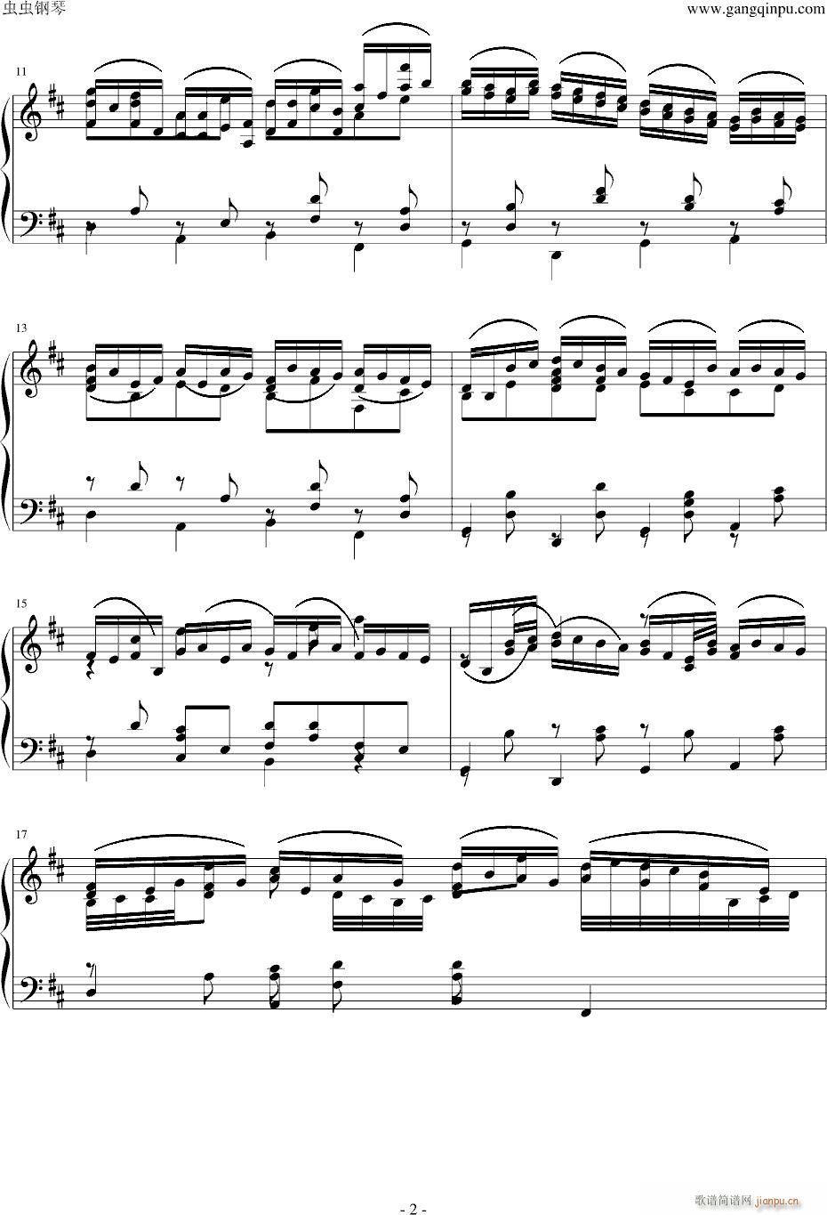 手弹不能D大卡农_帕赫贝尔-Pachelbel2
