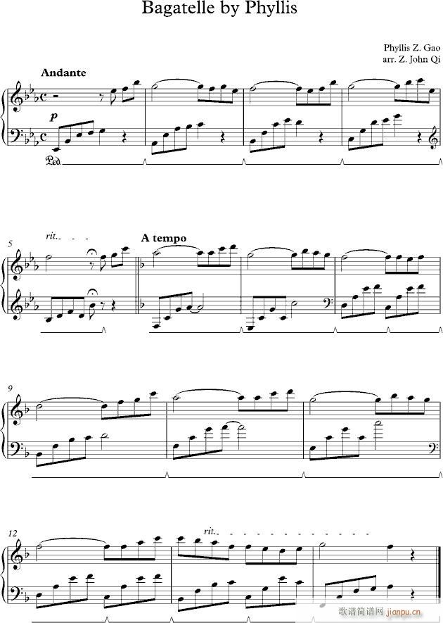 Bagatelle by Phyllis No. 2_漆政1