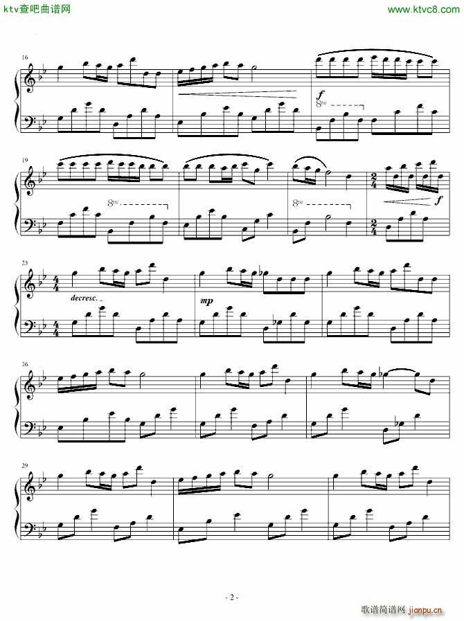 娜乌丝卡的安魂曲 简单版_久石让2