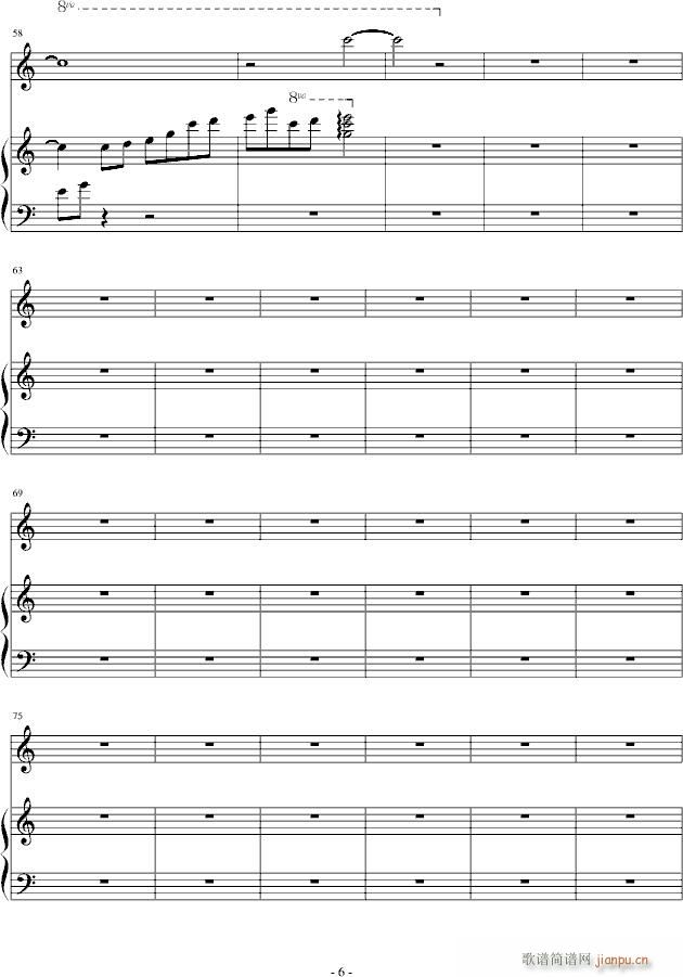 白色玫瑰_Musicxia6