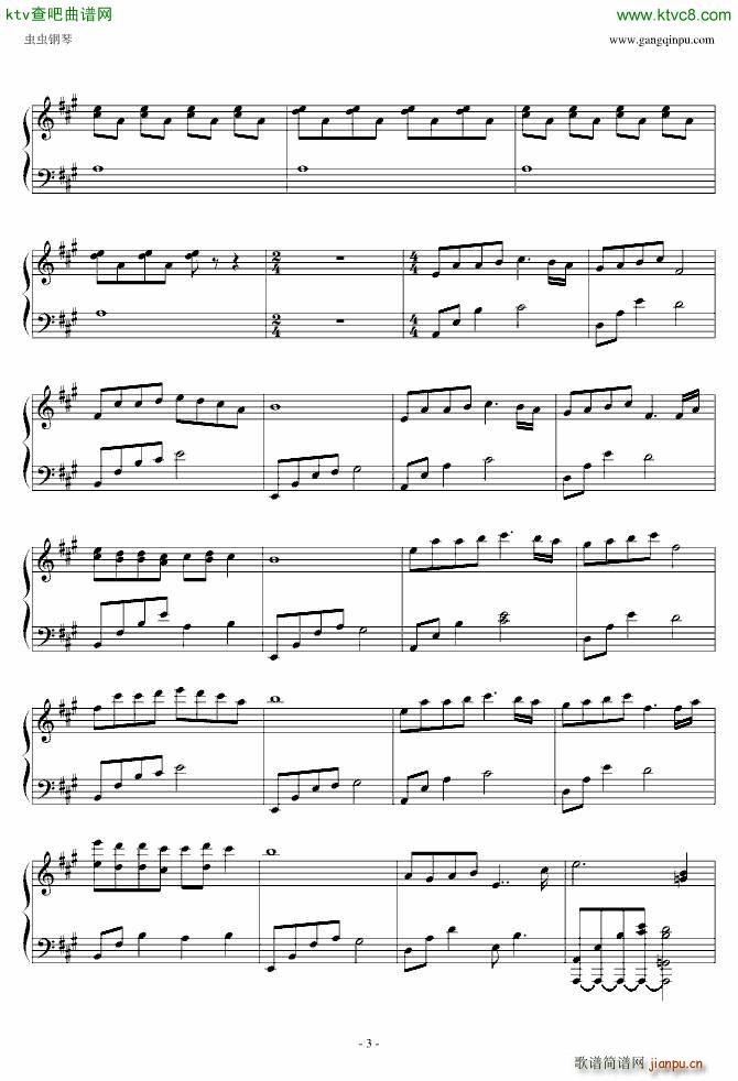 落叶 七彩琉璃雨3