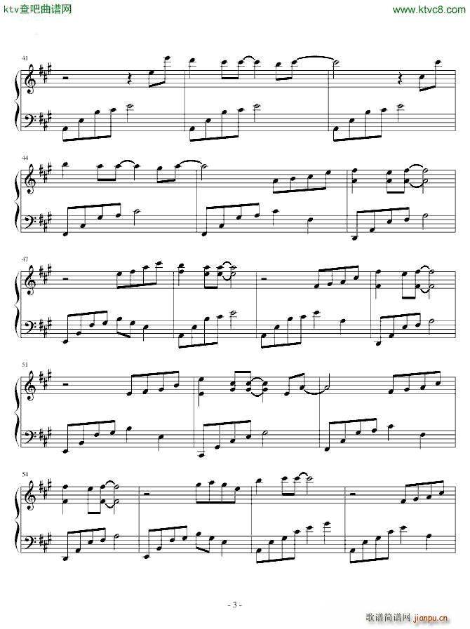 夜的钢琴曲 初恋的美好_石进3
