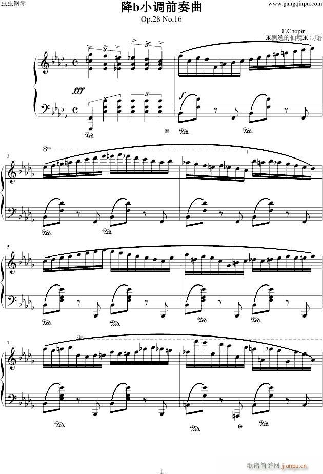 降b小调前奏曲-肖邦_肖邦-chopin1