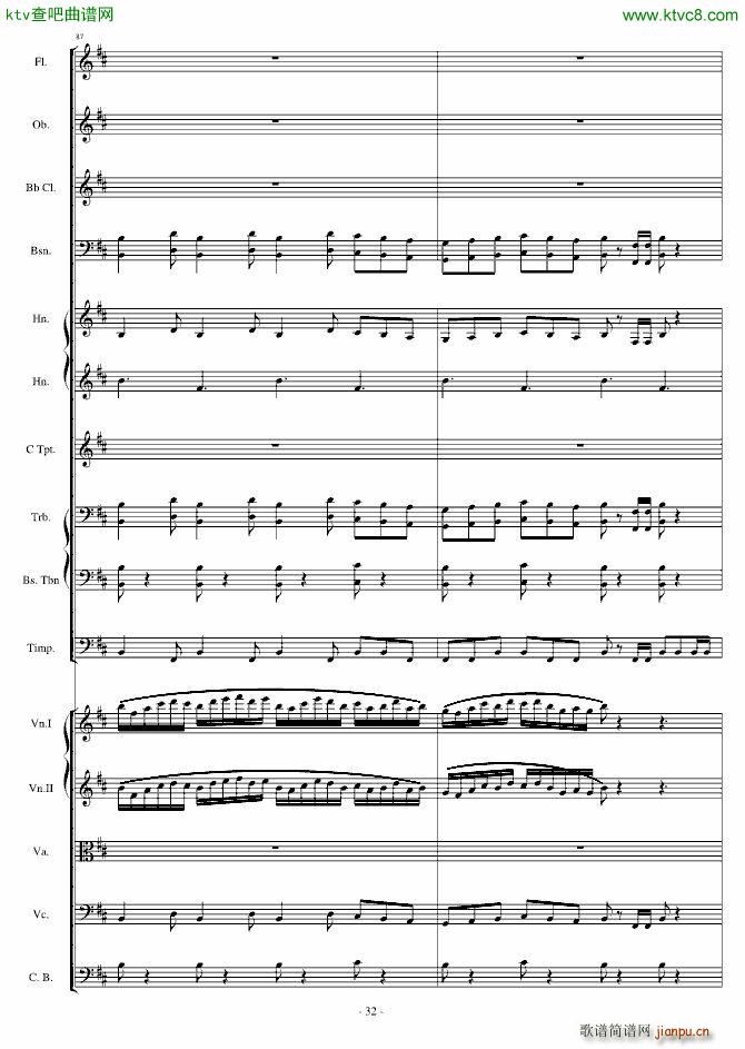 卡农 僵尸进行曲32