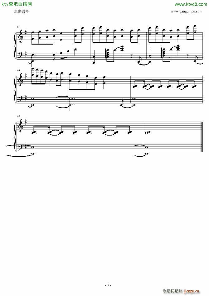 东方 bad apple easy_东方project5